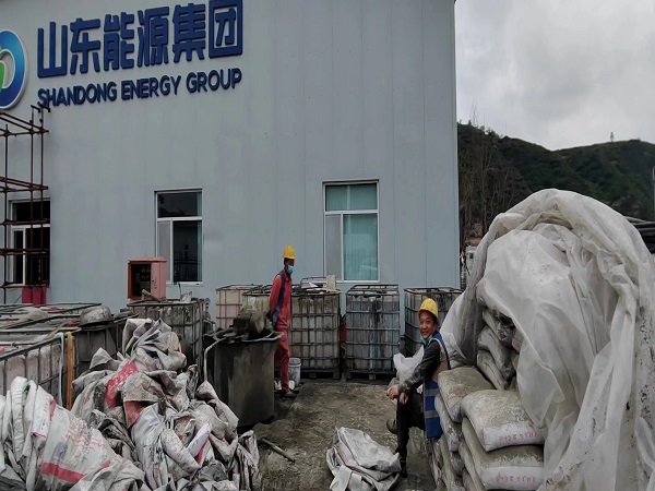 富蕴厂房地面下沉注浆加固