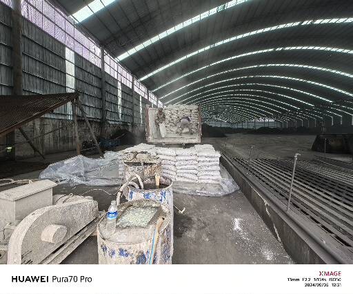 富蕴厂房地面下沉注浆加固施工